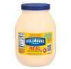 HELLMANN'S Extra Heavy Mayonnaise 1 Gal